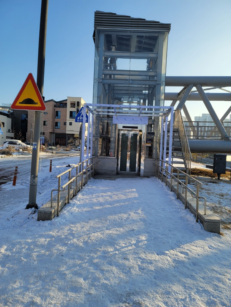 ̹:2KakaoTalk_20250210_192355189.jpg